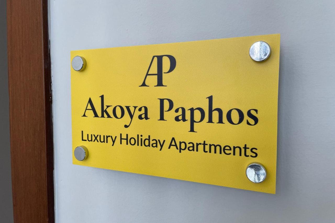 Eleona'S Royal Gardens By Yiota - Luxury 2 Bed Apartment In Exclusive Complex Péja Eksteriør bilde
